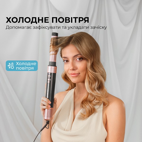 Фото - Стайлер Cecotec Bamba CeramicCare 2in1 AirGlam Black (CCTC-00244)